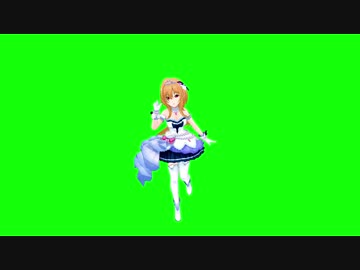 黒埼ちとせ_Star！！_グリーンバック.mp4