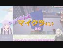 【Minecraft】ゆかりさんとマイクラする？Part22【ニコ生】