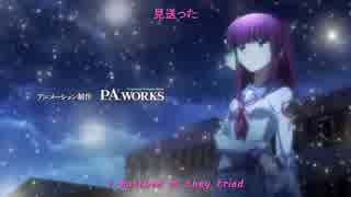 【MIKITANII】My Soul Your Beat「English Ver」