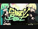【さつき が てんこもり 】クレイジー・ビート【Alpaca Bootleg Remix】