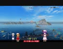 【ゆっくり実況】カリスマ艦長が気ままにworld of war ships!　part3