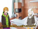 【VOICEROID劇場】あたたかな風