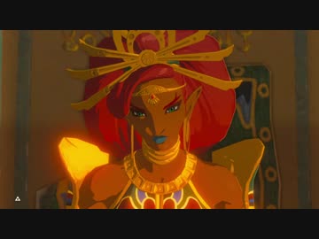 厄災かけますね.botw43