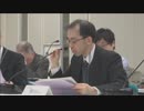 第688回原子力発電所の新規制基準適合性に係る審査会合(2019年02月28日)