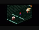 【ゆっくり実況】スーパーマリオＲＰＧ　part4