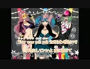 【ニコカラ】ハイファイレイヴァー（キー-5）【off vocal】