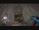 #294 avaritia単体で攻略【Minecraft】 Avaritia only Survival Hardmode