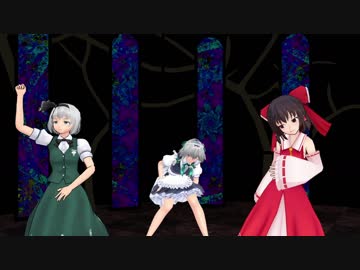 【東方】Sweet Devil　無理矢理  フルバージョン【ＭＭＤ】
