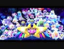 星のロッキー スターアライズ　ラスボス戦