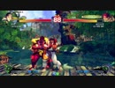 ウル4　東西戦　第97回　19.02.23(土)　西日暮里バーサス　1/2