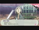 「ペルソナ３Ｐ」実況プレイ　part１０３