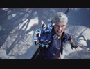 デビルメイクライ5 Final トレーラー（日本語ボイスVer）