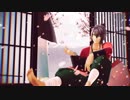 さくら ~あなたに出会えてよかった~