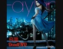 『dead end』飛蘭/歌ってみた