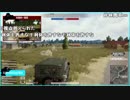 【公式】うんこちゃん『PUBG PARK 加藤純一軍団襲来』3/5【2019/02/27】