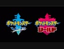 【実況】2日遅れのポケモンダイレクト実況 【ポケモン剣盾】【Pokémon Direct 2019.2.27】