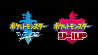 【実況】2日遅れのポケモンダイレクト実況 【ポケモン剣盾】【Pokémon Direct 2019.2.27】