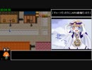 【Death end re;Quest】ENDQUEST_RTA_1:18:52 Part_1/3
