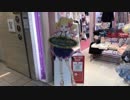 #ミニ四駆なう！ Part103