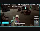 【公式】うんこちゃん『PUBG PARK 加藤純一軍団襲来』5/5【2019/02/27】