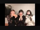 平成最後の告RADIO？powered by 四宮グループ？ 第12回 2019年03月01日ゲスト花守ゆみり