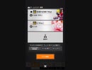 #コンパス #コンパス勢と繋がりたい #アタリ君好き #Bランク_Mirrativ (1)