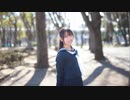 【ゆっぴい】世界は恋に落ちている　踊ってみた【卒業】