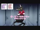 【クトゥルフ神話TRPG】凸凹義兄弟で『Links』Part05【リプレイ動画】