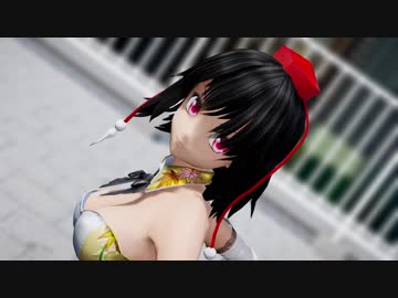 【東方MMD】 ちょっと衣替え文さん「Lamb.」