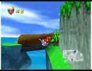 Nintendo 64 Longplay - Diddy Kong Racing Part 1