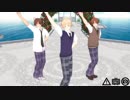 【APヘタリアMMD】トリコロール・ヘタ・ライン