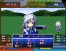 【実況】プレイスキルの下手な自分が東方ちぇむぶれむを実況プレイpart27
