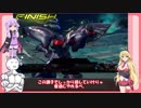 【EXVS2】持ちし者マキとうｐ主のエクバ2 Part18