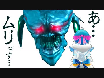 おわるんじゃあ　ぁ　ぁ　ぁぁ　ぁ　ぁ〜　「ちょっと待って、これさ。」