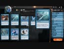 【MTGA淫夢】迫真ｱｵｫﾝﾀｧﾝｵｫﾝ部　MC優勝デッキの裏技.Cleveland