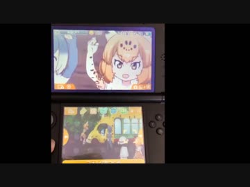 ジャガーマンの3DSテーマ作ってみた