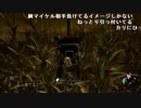 【YTL】うんこちゃん『Dead by Daylight』part270【2019/02/26】