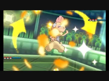 【ポケモンUSM】ヤルズキン軸ヤーティでレート実況ですぞｗｗｗ【ヤルズキン】