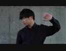 【りっくん】ラストダンス　【踊ってみた】