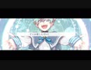 【UTAU音源配布】ユニバース【白音テンシGALAXY】