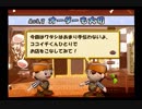 【協力実況】カレーハウスCoCo壱番屋 今日も元気だ! カレーがうまい!!  part2