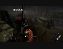 【YTL】うんこちゃん『Dead by Daylight』part271【2019/02/26】