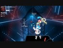 [Beat Saber] Carnation - himmel