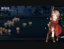 [ドルフロ] 異構體/混沌落幕 [少女前線]