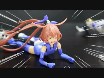 [コマ撮り]メガミデバイス　SOLラプター　レビュー