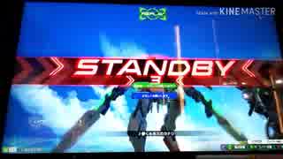 ダブルオーガンダム