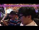AKB出玉総選挙-後編-