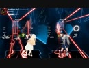 [Beat Saber] kodomo live ( コドモライブ ) - onoken feat.asami