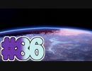 【スマブラSP】アドベンチャーモード灯火の星#86
