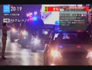 米朝首脳会談　速報　2019年2月　サテラ２で実験視聴